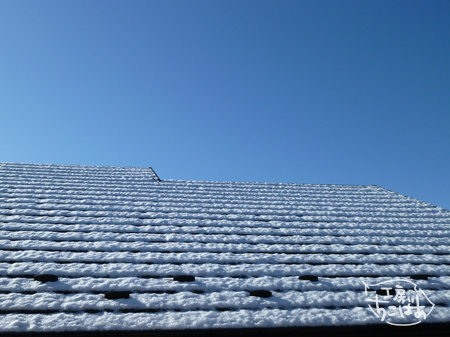 【写真】屋根の雪